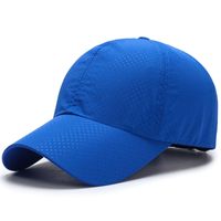 Unisex Simple Style Solid Color Curved Eaves Baseball Cap sku image 4