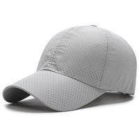 Unisex Simple Style Solid Color Curved Eaves Baseball Cap sku image 6