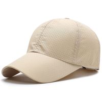 Unisex Simple Style Solid Color Curved Eaves Baseball Cap main image 2