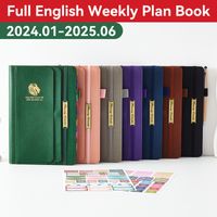 1 Piece Solid Color Class Learning Pu Leather Retro Notebook main image 1