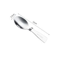 Casual Cute Solid Color Stainless Steel Spoon 1 Piece sku image 2