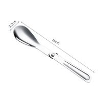 Casual Cute Solid Color Stainless Steel Spoon 1 Piece sku image 1