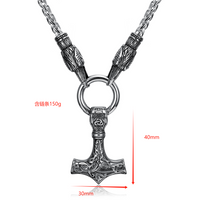 304 Stainless Steel Retro Hammer Pendant Necklace main image 9