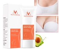 Letter Female Care  Body Lotion Simple Style Personal Care main image 1