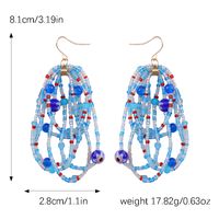 1 Pair Casual Hip-hop Geometric Beaded Handmade Plastic Wax Line Drop Earrings main image 2