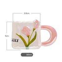 Elegant Blume Keramik Becher main image 2