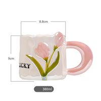 Elegant Flower Ceramics Mug main image 2