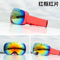 Fashion Gradient Color Double Layer Anti-fog Mountain Style Frameless Sports Sunglasses sku image 4