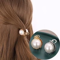 Women's Lady Solid Color Metal Plating Hair Claws main image 1
