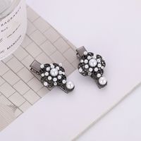 Women's Simple Style Solid Color Metal Inlaid Pearls Hair Clip main image 3