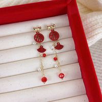 1 Pair Lady Bow Knot Alloy Drop Earrings main image 1