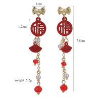 1 Pair Lady Bow Knot Alloy Drop Earrings main image 2