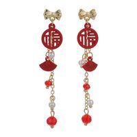 1 Pair Lady Bow Knot Alloy Drop Earrings main image 7
