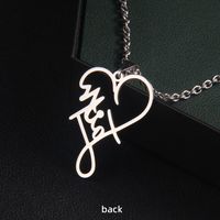 Simple Style Letter 201 Stainless Steel Unisex Necklace main image 4