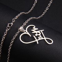 Simple Style Letter 201 Stainless Steel Unisex Necklace main image 8