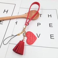 Sweet Heart Shape Pu Leather Plating Bag Pendant Keychain main image 3