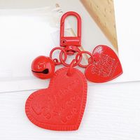 Sweet Heart Shape Arylic Printing Bag Pendant Keychain sku image 7