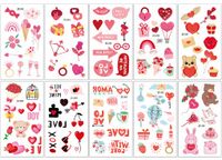 La Saint-valentin Forme De Cœur Plastique Tatouages & Art Corporel 1 Jeu main image 2