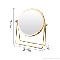 Classic Style Solid Color Glass Mirror 1 Piece sku image 3