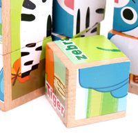 Building Toys Toddler(3-6years) Animal Wood Toys main image 5