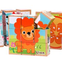 Jouets De Construction Tout-petit (3-6 Ans) Animal Bois Jouets main image 4