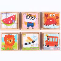 Jouets De Construction Tout-petit (3-6 Ans) Animal Bois Jouets main image 2