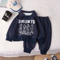 Sports Letter Polyester Boys Clothing Sets main image 4
