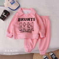 Sports Letter Polyester Boys Clothing Sets main image 3