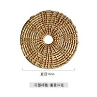 Casual Vacation Solid Color Rattan Placemat 1 Piece sku image 4