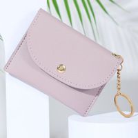 Women's Pu Leather Solid Color Sweet Square Zipper Buckle Coin Purse sku image 1
