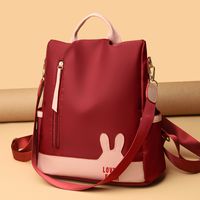 Solid Color Daily Backpack sku image 1