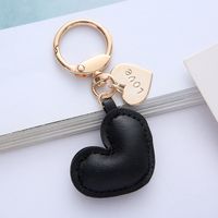 Cute Heart Shape Pu Leather Valentine's Day Unisex Bag Pendant Keychain main image 2