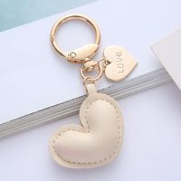 Cute Heart Shape Pu Leather Valentine's Day Unisex Bag Pendant Keychain sku image 3