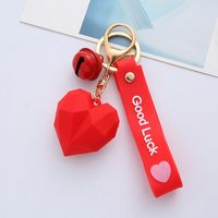 Cute Heart Shape Silica Gel Metal Valentine's Day Unisex Bag Pendant Keychain sku image 1