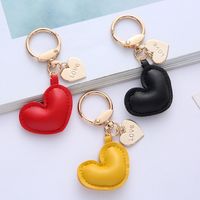 Cute Heart Shape Pu Leather Valentine's Day Unisex Bag Pendant Keychain main image 3