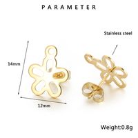 1 Pair Simple Style Flower Plating Stainless Steel 18K Gold Plated Ear Studs main image 2
