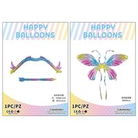 Cute Butterfly Aluminum Film Party Festival Balloons main image 4