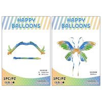 Cute Butterfly Aluminum Film Party Festival Balloons main image 3