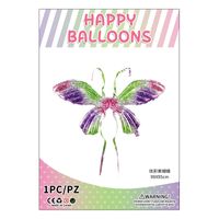Sweet Butterfly Aluminum Film Carnival Birthday Balloons sku image 1