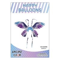 Cute Butterfly Aluminum Film Party Festival Balloons sku image 3