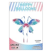 Süß Schmetterling Aluminiumfolie Gruppe Festival Luftballons sku image 4