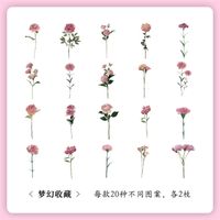 1 Piece Flower Class Learning Mixed Materials Vintage Style Stickers sku image 7