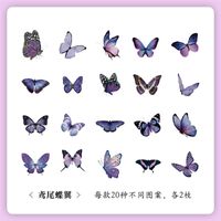 1 Piece Flower Class Learning Mixed Materials Vintage Style Stickers sku image 13