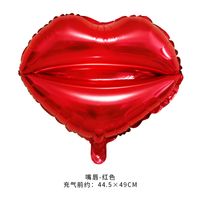 Valentinstag Übertrieben Süss Herzform Aluminiumfolie Gruppe Festival Luftballons sku image 1