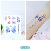Lady Butterfly Pet Tattoos & Body Art 1 Piece sku image 8