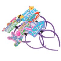 Easter Cute Feather Plastic Party Festival Headband main image 4