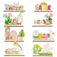 Easter Cute Letter Wood Indoor Party Festival Ornaments main image 1