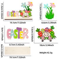 Easter Cute Letter Wood Indoor Party Festival Ornaments sku image 8