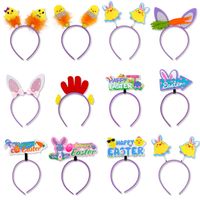 Easter Cute Feather Plastic Party Festival Headband main image 1