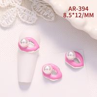 Valentine's Day Retro Simple Style Lipstick Bow Knot Metal Nail Decoration Accessories 1 Piece sku image 3